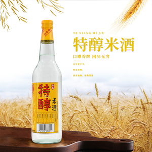 石湾酒厂集团直营 31度石湾特醇米酒 纯粮酿造白酒食酒多规格