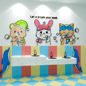 可爱卡通小图案刷牙墙面贴纸幼儿园卫生间洗手浴室装饰自粘画防水