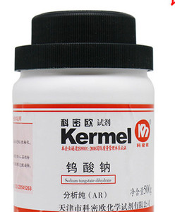 科密欧钨酸钠