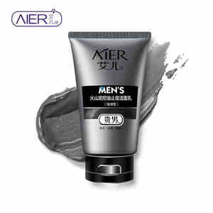 艾儿男士洗面奶