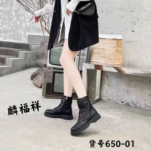 麟福祥老北京布鞋女士冬季新款马丁靴650-01黑色