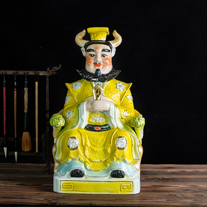 牛王爷神像牛魔王牛神冉耕牛头明王道家供奉镇宅风水陶瓷摆件佛像