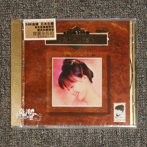 陈慧娴 心满意足 24k gold cd 限量版