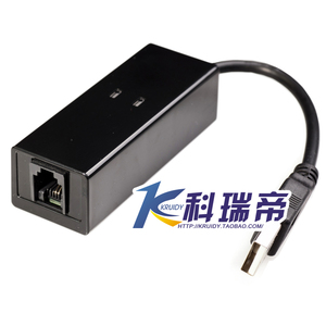 USB传真猫 56K  FAX MODEM支持拨号 收发传真 USB转电话口CX93010