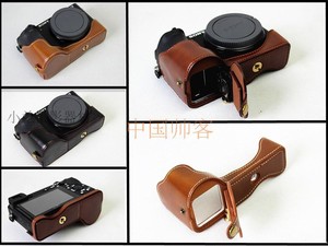 适合索尼ilce-6500相机保护皮套 a6500微单相机包 底座半套螺丝