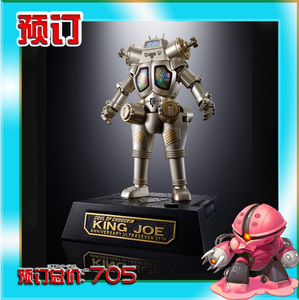 奥特曼玩具软胶人偶模型银河火花500系列怪兽 激光金古桥7人付款37