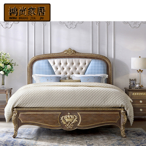 福溢家居雕花婚床法式浪漫双人软包床欧式布艺床主卧18米大床定制