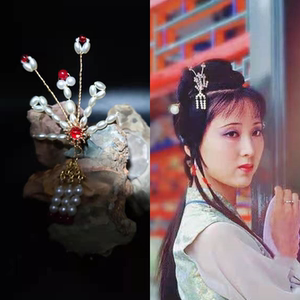 000人付款淘宝福袋 黛玉簪一整套 仿87红楼梦陈晓旭林黛玉发簪手工