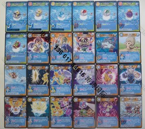 正版赛尔号精灵决斗卡第四弹游戏卡 全套120张含18个超级BOSS精灵