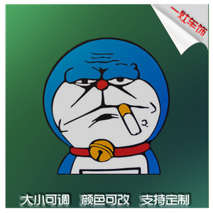 可爱卡通 颓废机器猫 多拉a梦 反光贴 车贴 汽车贴纸