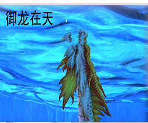 酷狗繁星直播人头礼物浪漫气球月光之城上古巨鲲鱼独角兽女神仓库