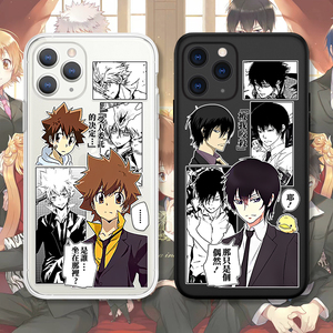 苹果手机壳家庭教师