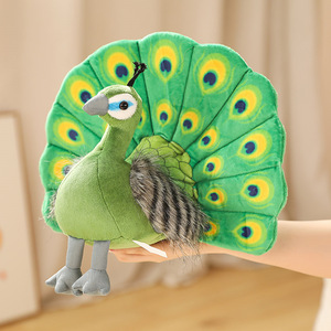 仿真孔雀公仔毛绒玩具儿童玩偶摆饰小鸟抓机娃娃拍照道具活动礼品