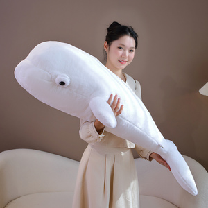 创意海洋系列大白鲸公仔毛绒玩具鲸鱼抱枕海洋馆水族馆儿童节礼物