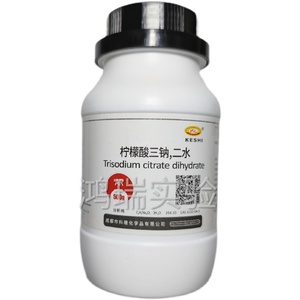 二水合柠檬酸三钠分析纯AR500g优级纯GR柠檬酸钠西陇科学试剂科隆