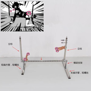 调教狗奴k9固定拘束架金属镣铐男用情趣脚铐脚镣驷马器罚跪爬行女