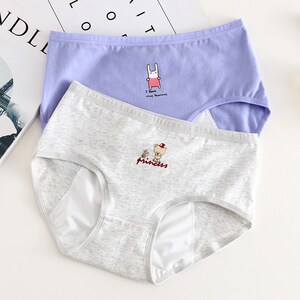 【儿童卫生巾中大童】儿童卫生巾中大童品牌,价格 - 阿里巴巴