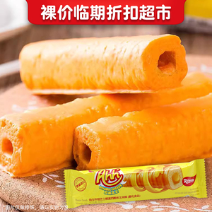 50嗨皮兔食品专营店天猫丽芝士玉米棒奶酪味威化饼干印尼进口芝士