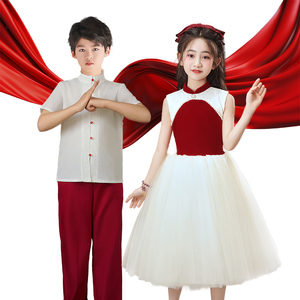 六一儿童中国风合唱服中小学生诗歌朗诵歌唱祖国演出服主持人礼服