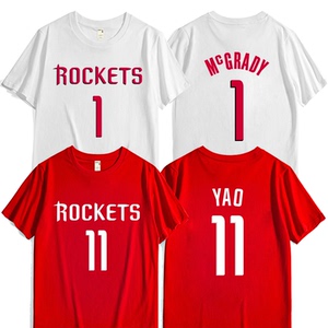火箭队麦迪1号 姚明11号 复古退役纪念球衣篮球队服定制短袖t恤衫