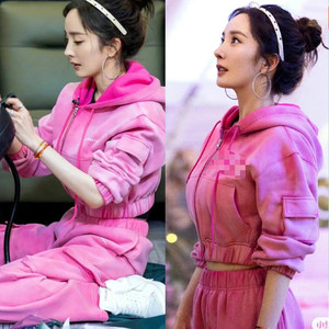 明星花儿与少年杨幂同款粉色卫衣套装女春秋2022年新款连帽外套潮