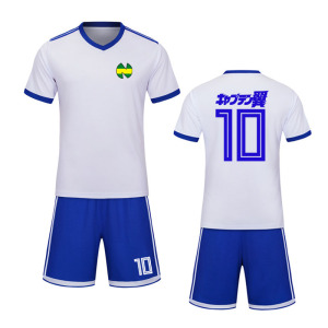 足球小将南葛队球服 运动套装 儿童球衣男训练队服团体印字号