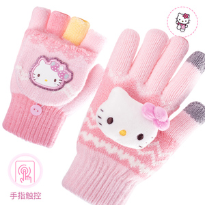 儿童手套冬季宝宝女童五指翻盖小孩幼儿园保暖针织毛线可触屏手套