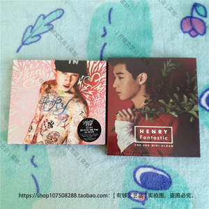 现货henry刘宪华solo专辑迷你1trap/2fantastic/3journey全新未拆