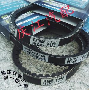 江铃凯锐发电机皮带图,江铃全顺发电机皮带图 江铃凯运顺达凯锐宝典发电机皮带风扇皮带空调皮带助力泵皮带日本