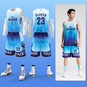 篮球服男套装定制球衣比赛队服美式背心蓝色儿童款印字订做速干