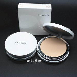 韩国专柜新款laneige兰芝水漾粉饼9.5g干粉定妆控油遮瑕持久修颜