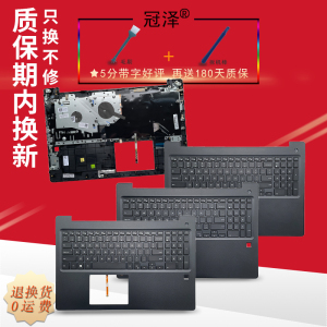 适用 DELL戴尔 VOSTRO 15-5000 7580 V5568 G5-5587 P72F键盘Latitude 3500 3590 L3590 E3590 C壳