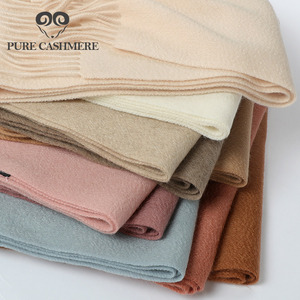 Pure cashmere100%羊绒围巾韩版女士秋冬季披肩两用百搭冬天加厚
