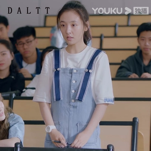 daltt冰糖炖雪梨吴倩棠雪同款宽松阔腿牛仔裤背带裤学生女浅蓝色