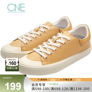 特价 CNE春夏新款时尚休闲街头系带纯色简约深口舒适女鞋3M36101