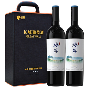 greatwall 中粮长城 海岸赤霞珠马瑟兰干红葡萄酒750ml*2支礼盒装
