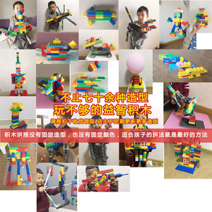 兼容年糕大颗粒妈妈积木益智管道工程机械拼装视频教程兼容乐高