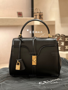 清潭洞欧尼 韩国免税店正品代购 celine新品16迷你缎面牛皮革手袋