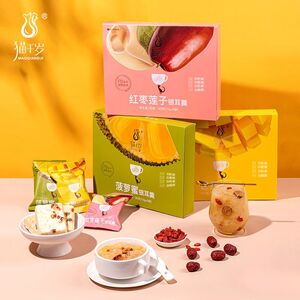 猫千岁冻干银耳羹芒果菠萝蜜莲子红枣枸杞冲泡即食速食饮品90g