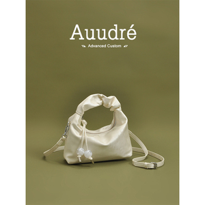 Auudre新中式国风洋气手提小包包女2024新款潮夏季上班通勤斜挎包