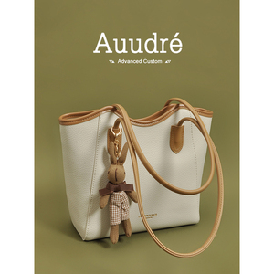 Auudre今年流行大容量包包女士2024新款夏天上班通勤单肩包托特包