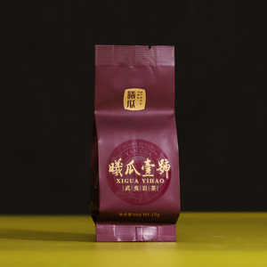 曦瓜一号大红袍