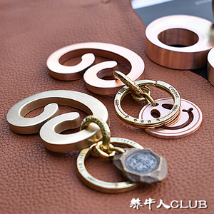 养牛人出品 黄铜红铜线切割加厚如意紧箍咒钥匙扣 如意幸运挂钩