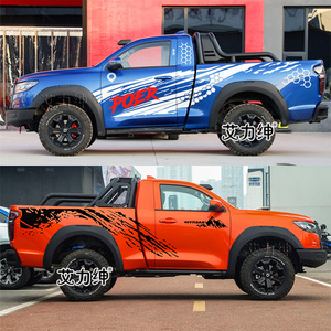 适用于长城炮火炮版车贴拉花皮卡车身装饰贴画个性越野改装贴纸