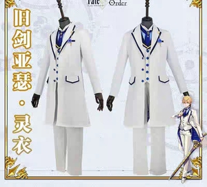 【fate fgo】亚瑟白色情人节旧剑英灵灵衣礼服cos服装现货