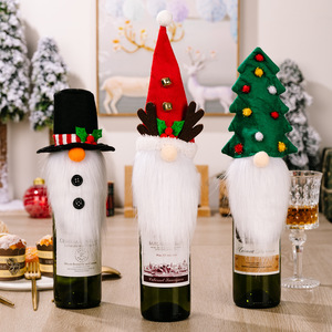 H2圣诞节装饰品圣诞树麋鹿角礼帽子红酒瓶套长胡子老人酒瓶盖套