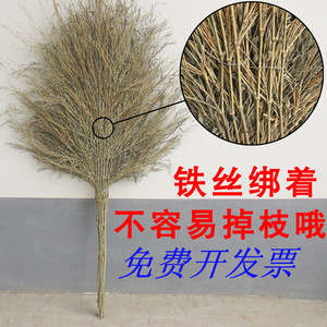 竹扫帚大扫把竹笤帚自产自销室外环卫马路扫帚工厂物业家用包邮