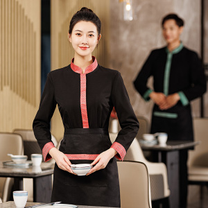 京橙火锅店服务员工作服长袖酒店前厅门童门迎制服餐厅饭店工衣女