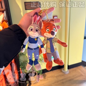 疯狂动物城兔子狐狸朱迪尼克闪电毛绒公仔玩具包挂上海迪士尼礼物