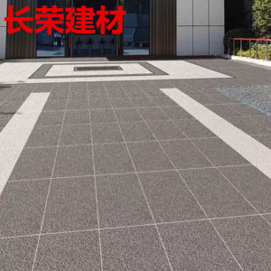 18mm厚地铺石瓷砖室外户外庭院防滑地砖别墅石英砖车库园林广场砖